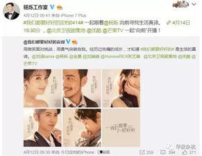 朱大娘儿最新爆料  第1张