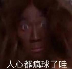 早期原神搞笑爆料视频,笑料百出，揭秘游戏开发幕后趣事  第3张